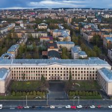 Université d’État de Petrozavodsk
