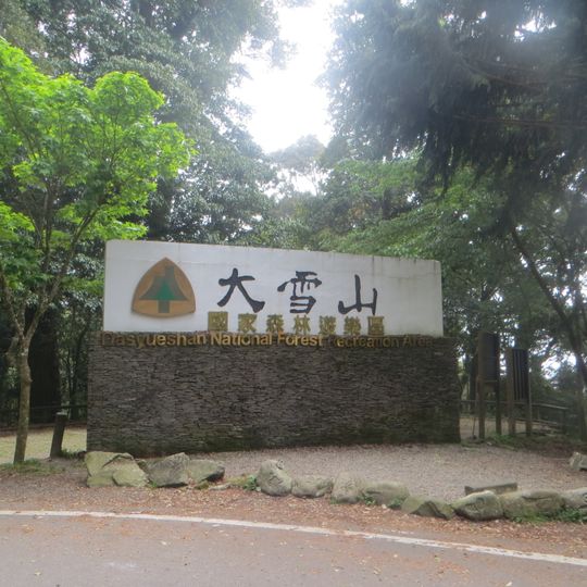 Dasyueshan National Forest Recreation Area