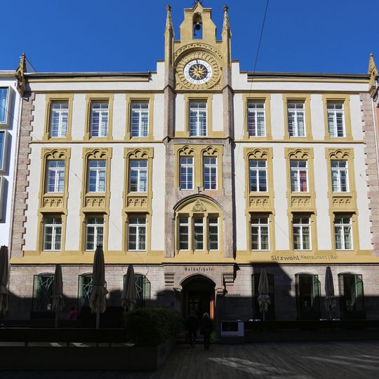 Ehem. Volksschule Gilmschule