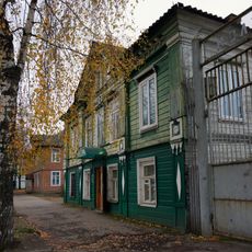 Karl Marx Street 17, Novaya Ladoga