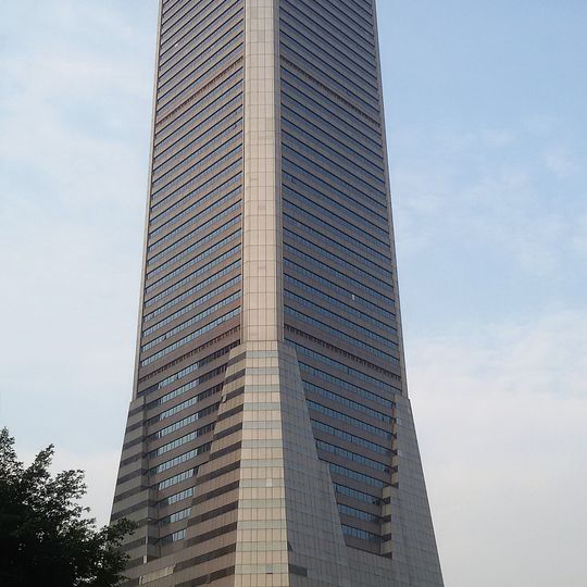 Guangdong International Building