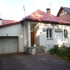 Улица Верещагина 14