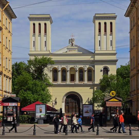 Лютеранская церковь Святого Петра