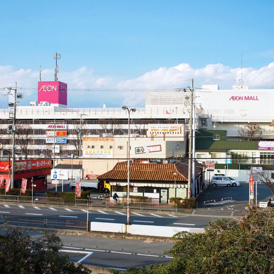 AEON MALL Neyagawa