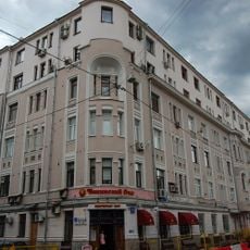 Durilin revenue house