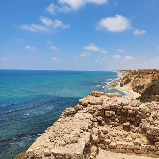 Apollonia National park