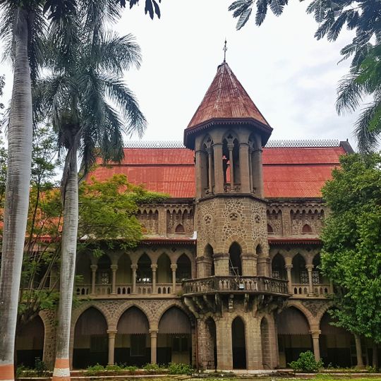 Deccan College Post-Graduate and Research Institute