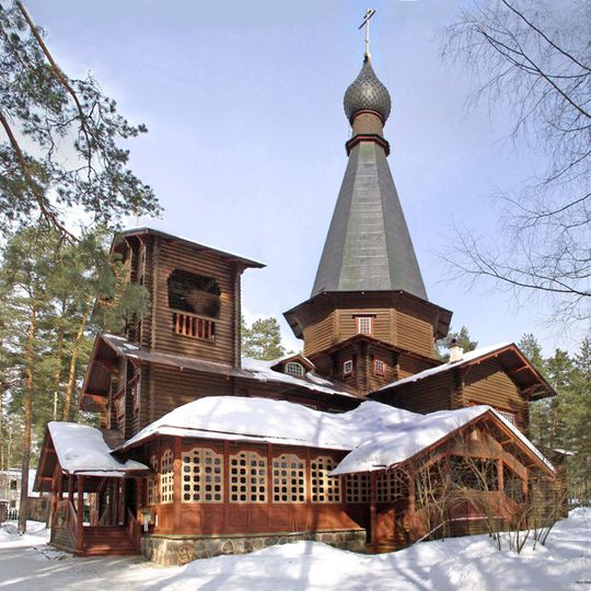 Church of the Theotokos of Kazan