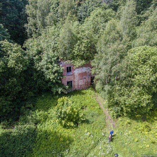 Shakhovskoy Estate, Verzilovo