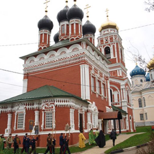 Свято-Троицкая церковь