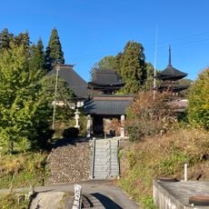 高山寺