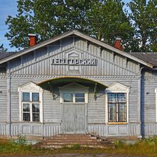 Вокзал (Лесогорский)