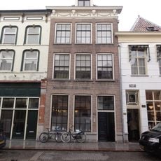 Hinthamerstraat 156, 's-Hertogenbosch