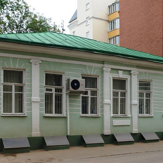 Голиковский переулок 11