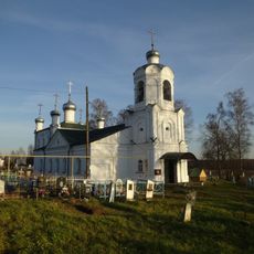 Saint Trinity Church (Kamenovo)