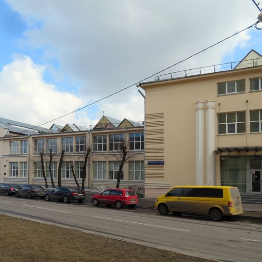 Корпус фабрики «Красный пролетарий»