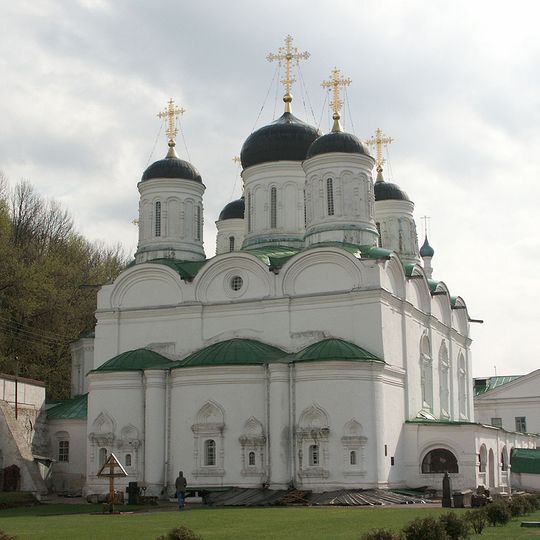 Annunciation Cathedral