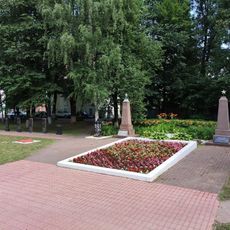 Братская могила советских воинов, погибших в боях с фашистами (Торопец)