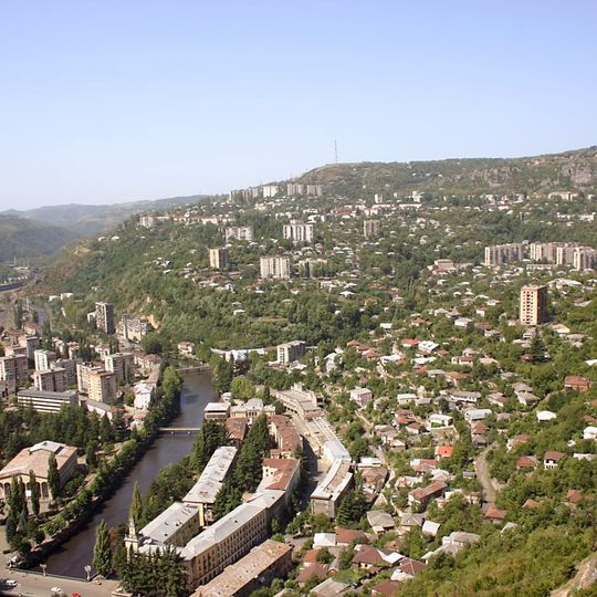 Municipalità di Chiatura