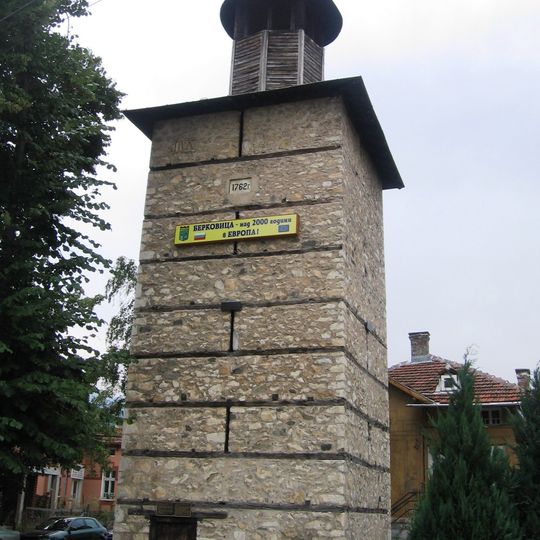 Uhrturm von Berkowiza