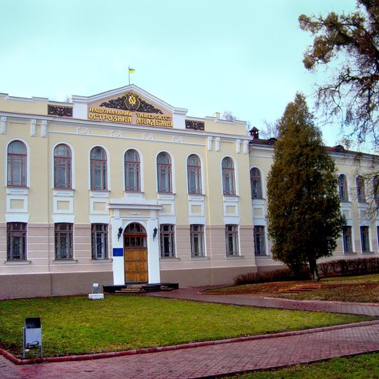 Ostroh Academy