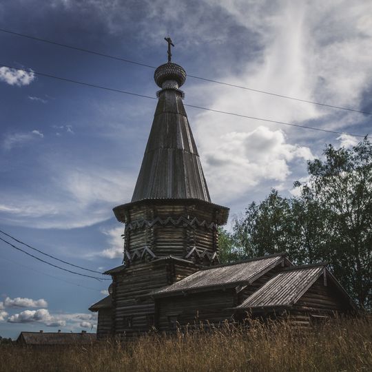 Alexander Svirsky Church, Kosmozero