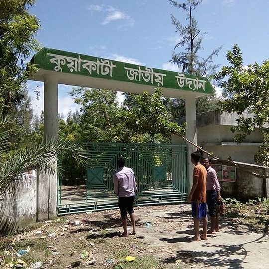 Parque Nacional Kuakata