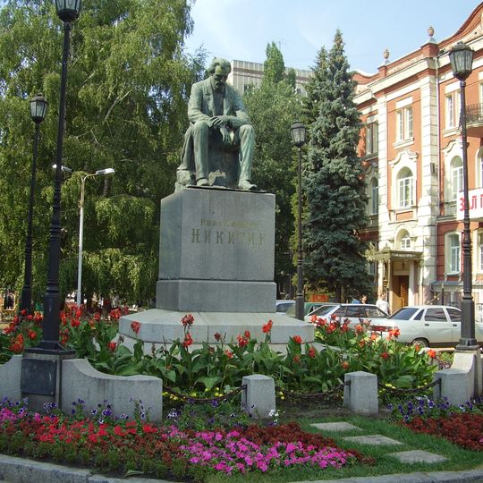 Monument to Nikitin at Nikitina Square