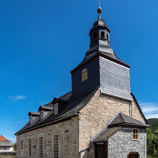 Dorfkirche Watzdorf