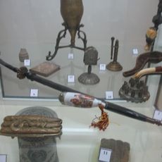 Museum of Tobacco (Prilep)