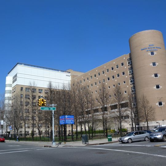 SUNY Downstate Health Sciences University