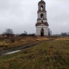Church of the Nativity of the Theotokos, Aleksino