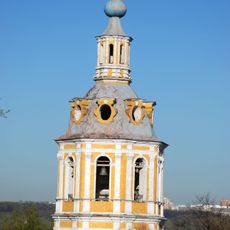 Колокольня с церковью апостола Иоанна Богослова