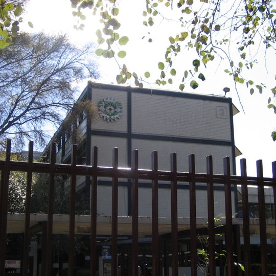 École supérieure d'ingénierie mécanique et électrique