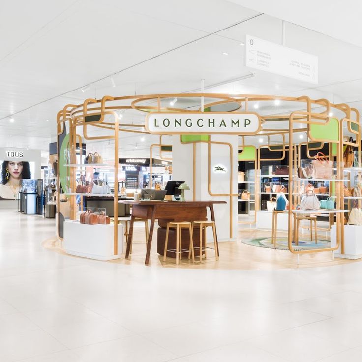 El Corte Inglés