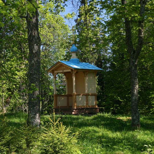 Chapel of the Agony in the Garden