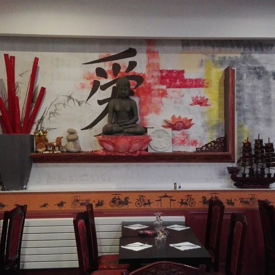 Hot wok
