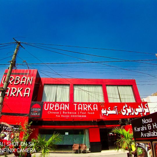 Urban Tarka