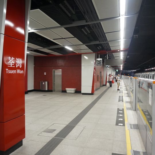 Tsuen Wan station