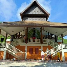 Wat Pa Yuam Phueng