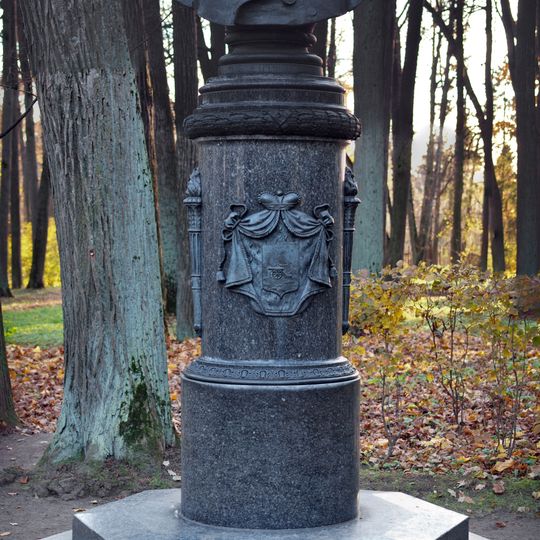 Памятник П.П. Вяземскому