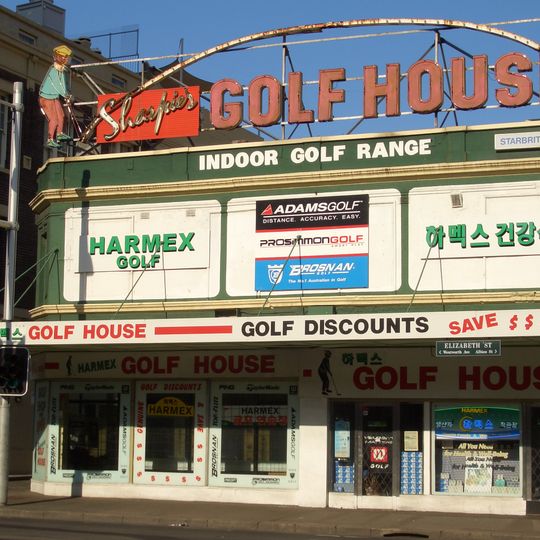 Sharpies Golf House Sign