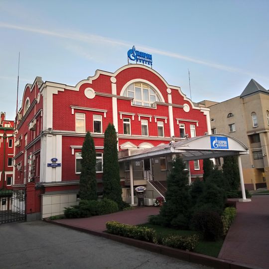 Frunze Street 11, Lipetsk