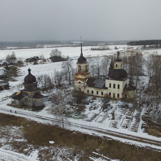 Церковь Ильи Пророка )