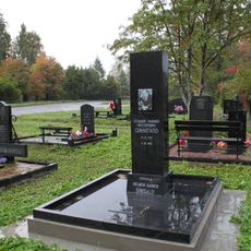 Могила Синисало Г.−Р.Н. (1920−1989), композитора (Петрозаводск)