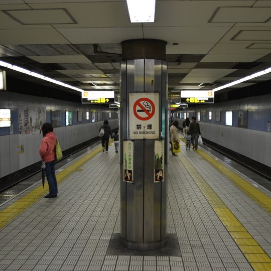 Nagahoribashi Station