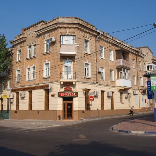 House of Skarlato, Kherson