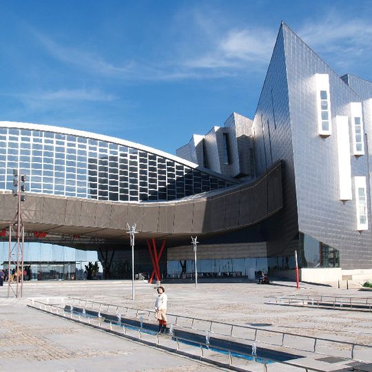 Palacio de Ferias y Congresos de Málaga