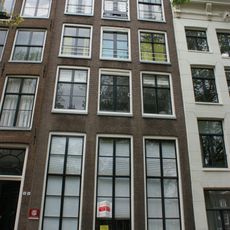 Keizersgracht 96, Amsterdam