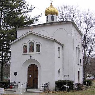 The St. Sergius Russian Orthodox Church